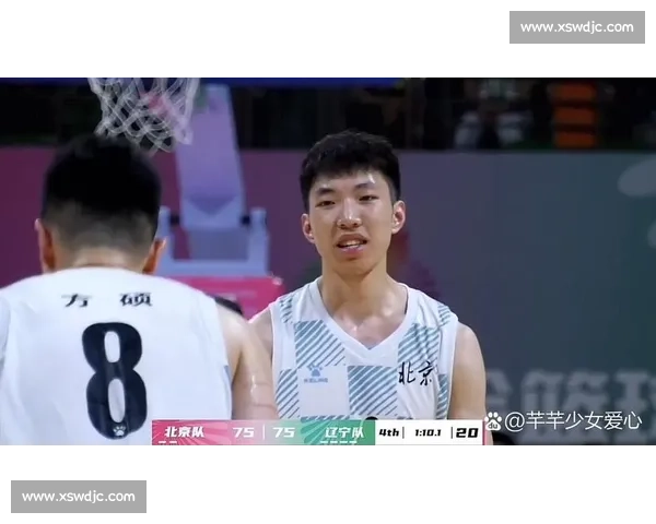 全运会焦点对决山东与北京强强碰撞展现竞技激情与团队荣耀争锋