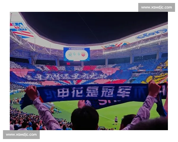 上海德比火力全开：上港与申花鏖战赛场引爆球迷激情