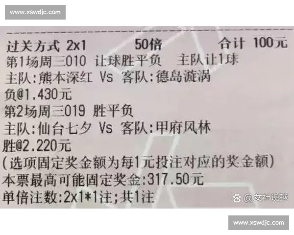 仙台七夕与甲府风林的节庆魅力对比与文化体验全解析
