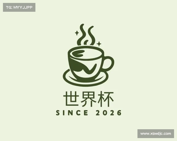 发现世界杯